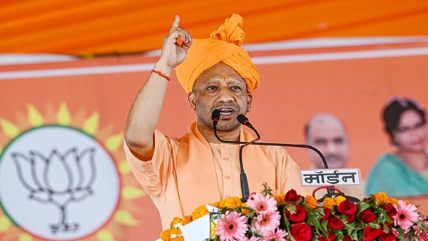 cm yogi