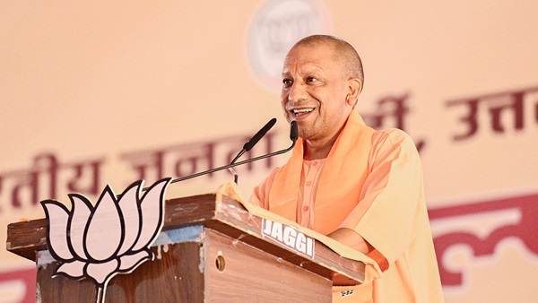 CM YOGI