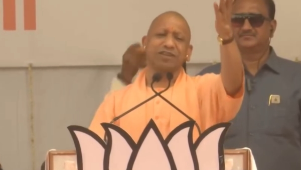 cm yogi