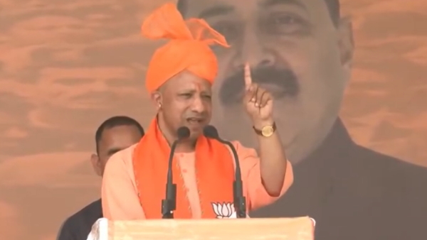 cm yogi