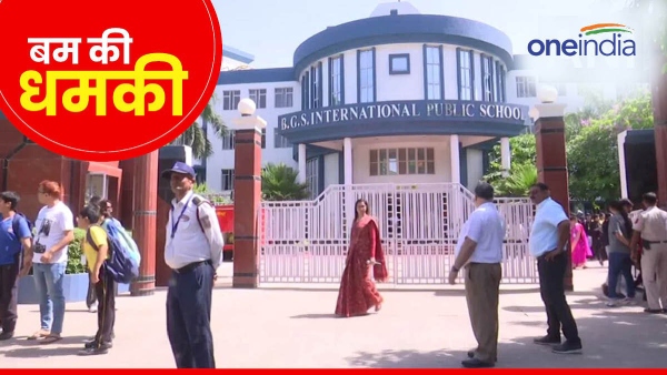 Delhi School Bomb Threat Delhi School Bomb Threat