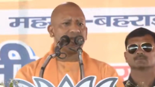 cm yogi