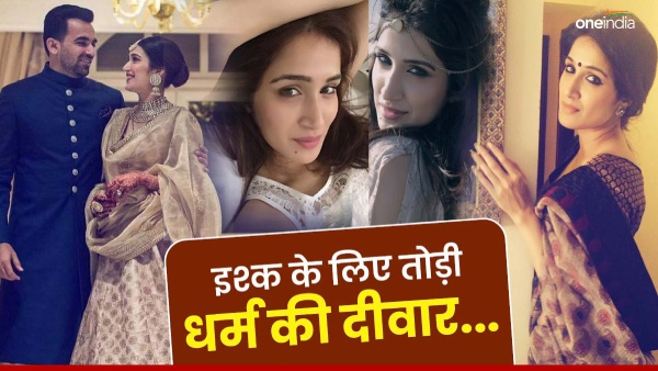 Sagarika Ghatge amp amp Zaheer Khan Love Story