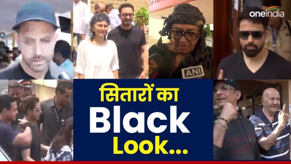 Lok Sabha Election 2024