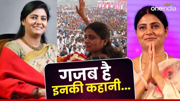 Anupriya Patel Anupriya Patel