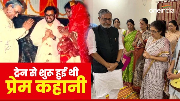 Sushil Modi Sushil Modi