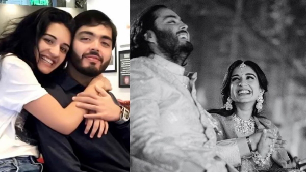 Anant Ambani