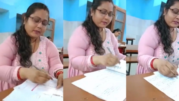 Bihar teacher Bihar teacher