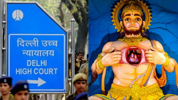 Delhi high court Delhi high court