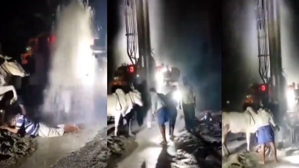 Water fountain burst