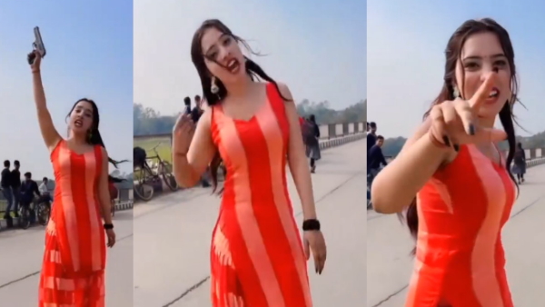 UP Lucknow girl dance holding gun