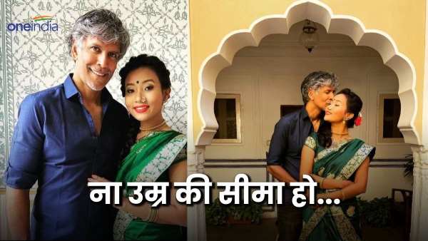 Milind Soman And Ankita Konwar Milind Soman And Ankita Konwar