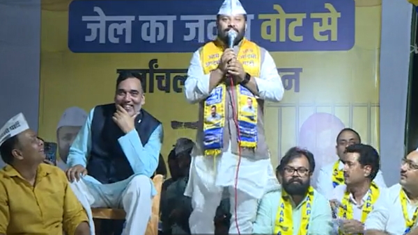 aap