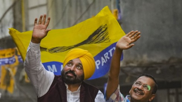 aap aap