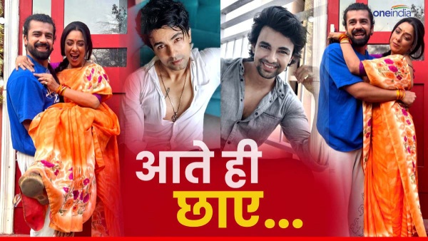 Anupamaa Show Anupamaa Show