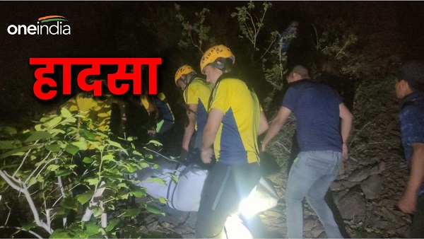 Dehradun news Vehicle going from Vikasnagar to Himachal fell into a 100 meter ditch 3 died