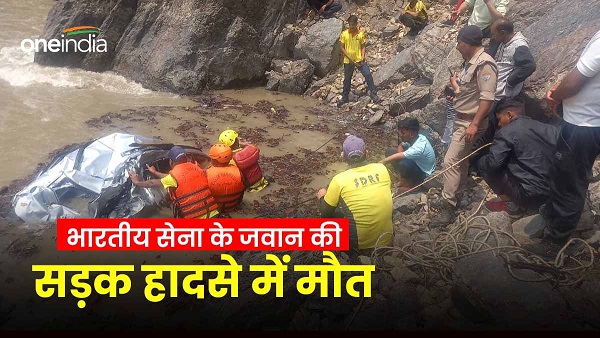 Indian Army soldier leave dies road accident father shadow rises from head one and half year child