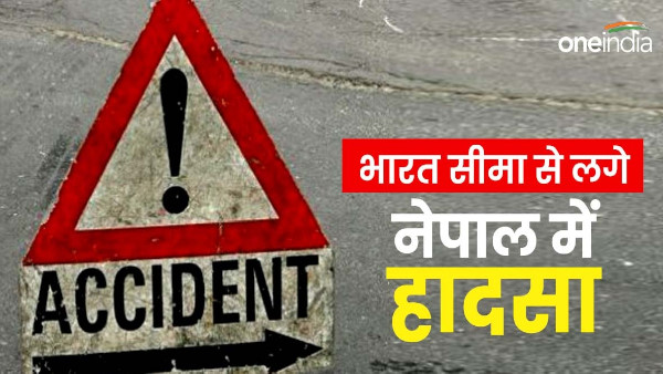 Jeep falls into ditch Baitadi district Nepal bordering India newlywed dead eight injured pithoragarh