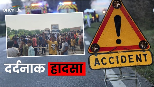 Araria News Uncontrolled truck crushed rickshaw 2 died half a dozen children injured villagers blocked NH Araria News Uncontrolled truck crushed rickshaw 2 died half a dozen children injured villagers blocked NH