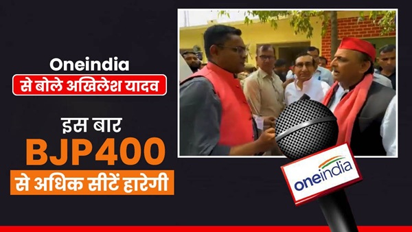 akhilesh yadav