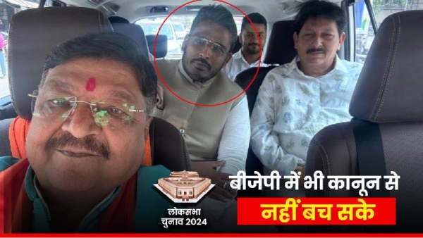 Akshay Kanti Bam