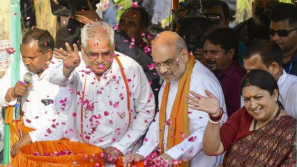amethi
