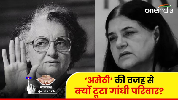 congress-deserted-amethi