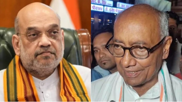 Amit Shah Digvijay Singh Rajgarh