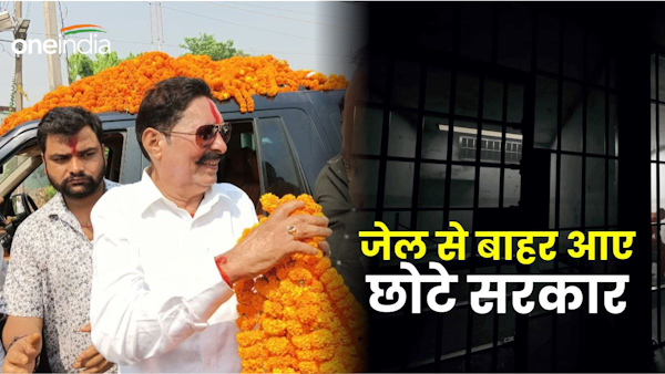 Anant Singh gets parole