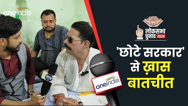 Chote Sarkar Anant Singh Told Reason Why CM Nitish kumar change alliance time to time