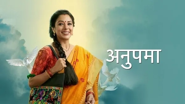 Anupamaa Serial