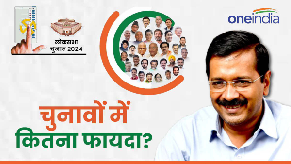 arvind kejriwal