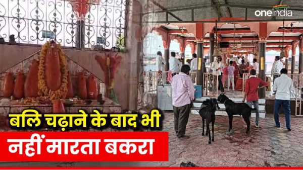 Bhilatdev Bhanbaba Temple Sehore News