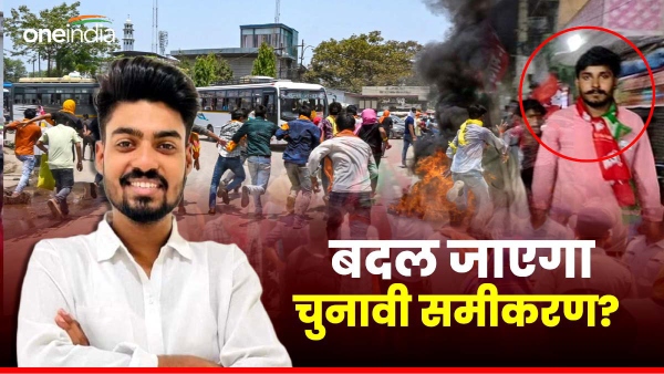 bihar lok sabha chunav