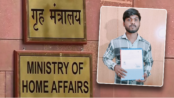 Indian citizenship under CAA