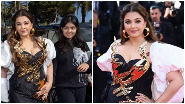 cannes film festival