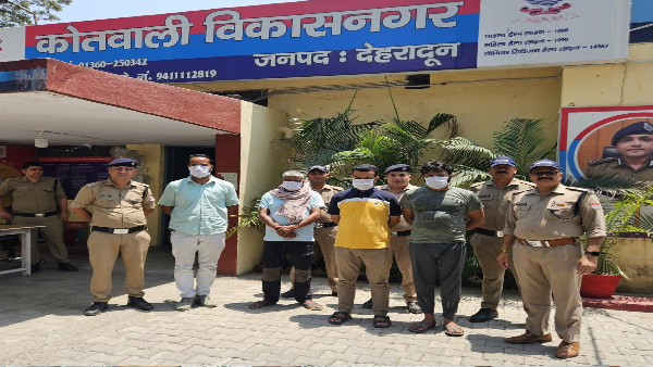 Char Dham Yatra Travel agency operators agents doing fake registration arrested playing games like this