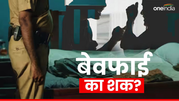 chhindwara news chhindwara news