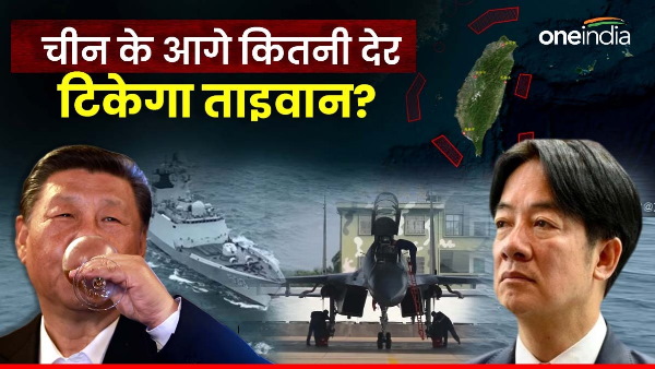 China Vs Taiwan Military Power