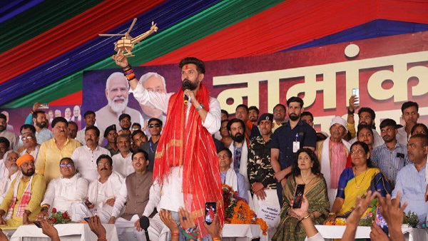 Lok Sabha Election What is inheritance tax Congress and RJD want to promote the culture of 90s Chirag Paswan