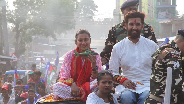 Chirag Paswan Shambhavi Choudhary