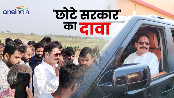 Anant Singh said in one and a half month I will be out from jail Chote Sarkar Bihar News In Hindi