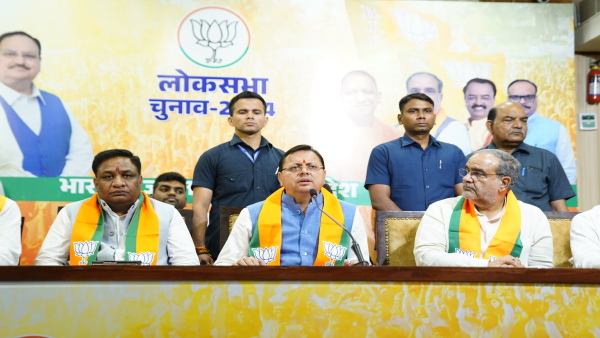 cm dhami