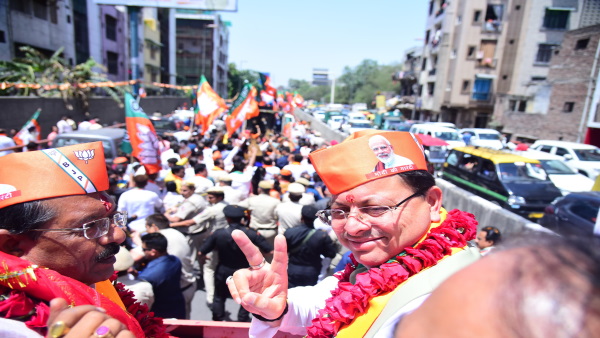 cm dhami
