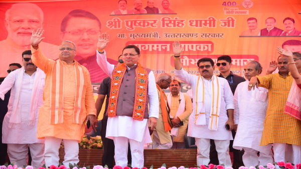 cm dhami cm dhami