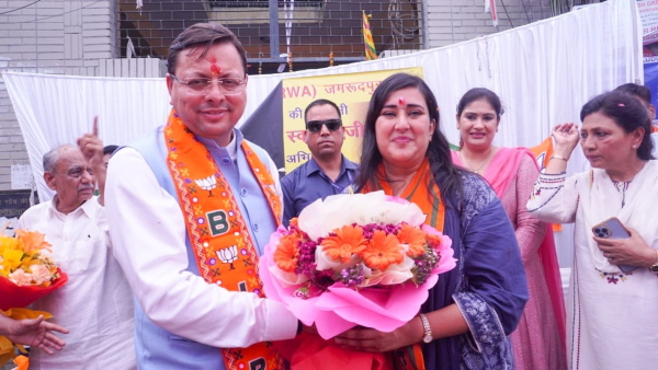 cm dhami