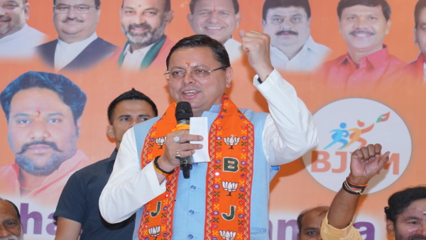 cm dhami