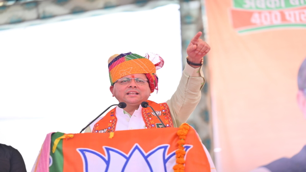 cm dhami