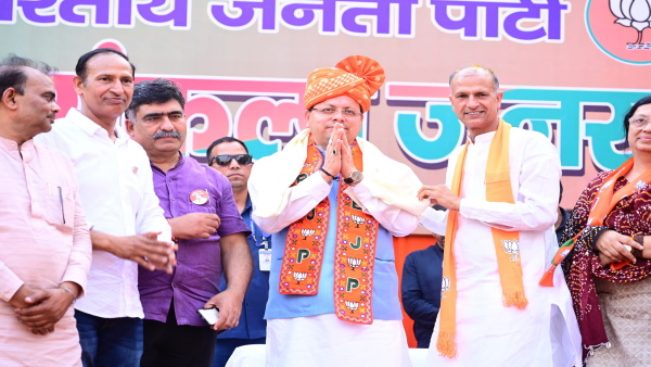 cm dhami