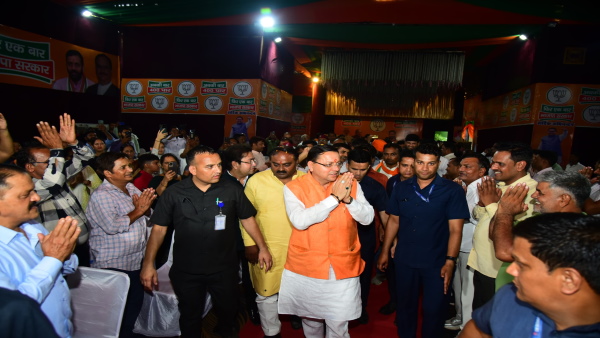 cm dhami